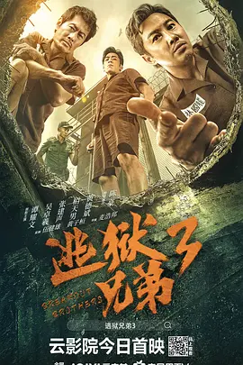 堵住浓精一整夜吸收h文