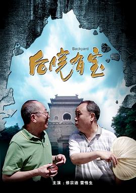 青青伊人影院